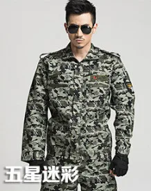 star camo Открытый для мужчин куртка+ брюки наборы для ухода за кожей Военная Униформа тактическая пеший Туризм Охота камуфляжная военная форма Боевая Рабочая - Цвет: star camo