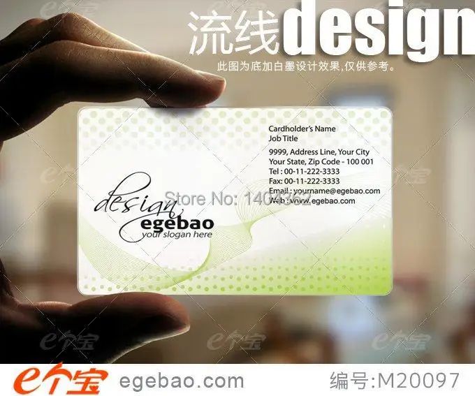 Прозрачные ПВХ ID карты с принтом мороза прозрачные пластиковые круглые визитные