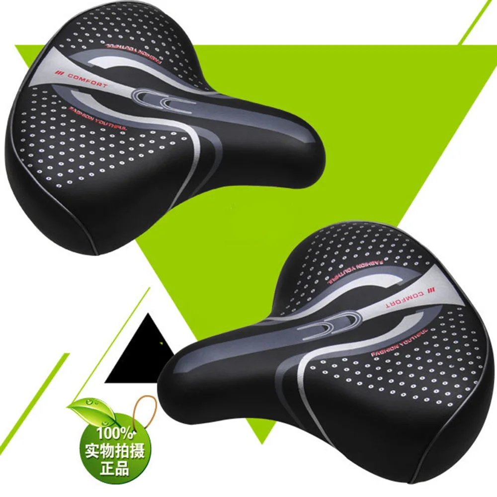 Подушка для электрического велосипеда широкое седло мягкая удобная подушка