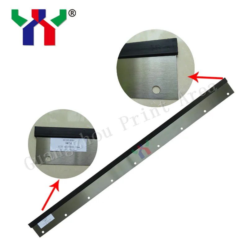 Акция! Высококачественное лезвие для стирки Heidelberg SM74 отверстия 825*60*0 5*9 5