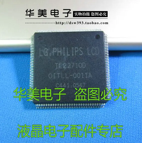 Бесплатная Доставка. TL22710D подлинная ЖК чип|chip| |