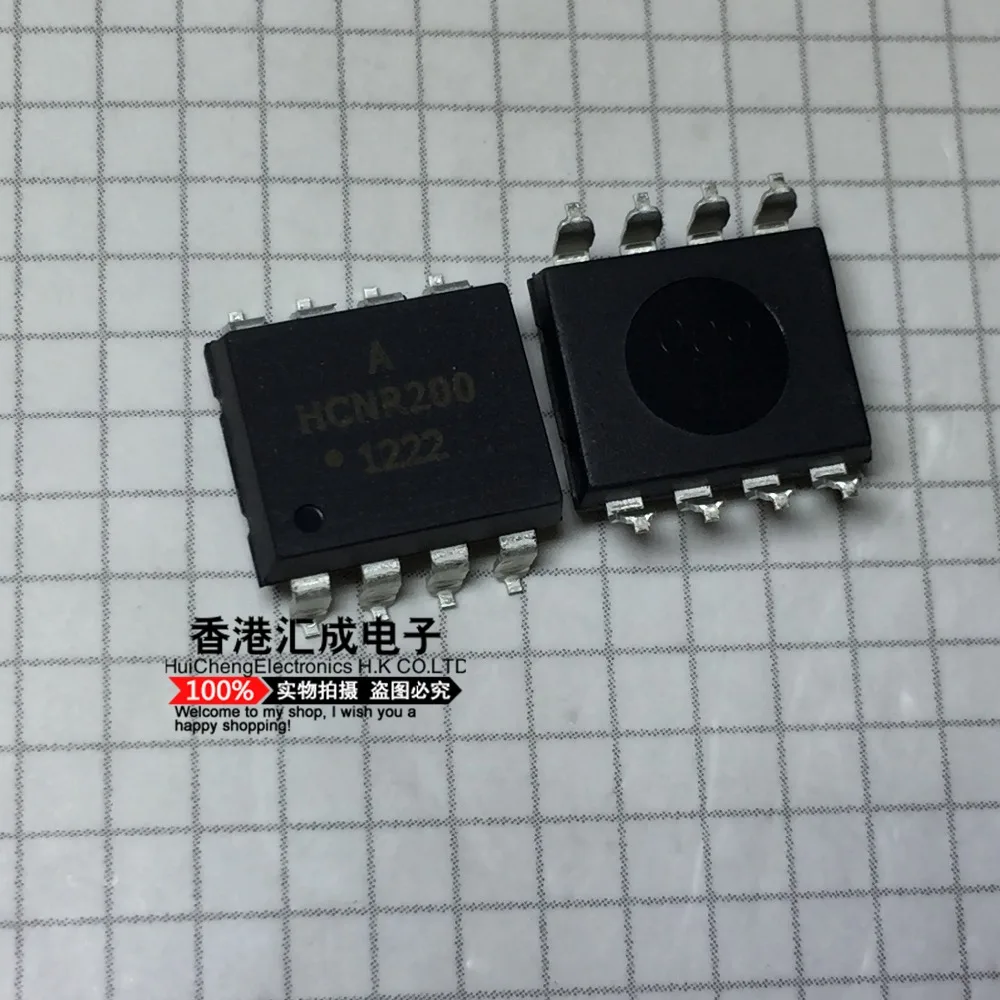 

HCNR200-500E HCNR200 SOP8 New Original