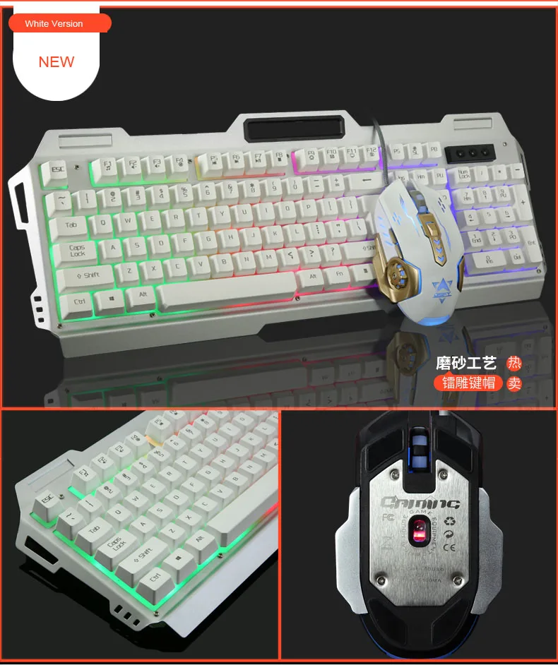 Новая Радужная желтая подсветка Pro Gamer игровая клавиатура 3200 dpi 6 кнопок механический светодиодный подсветка Pro игровая мышь