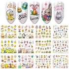 Наклейка для ногтей в виде яйца