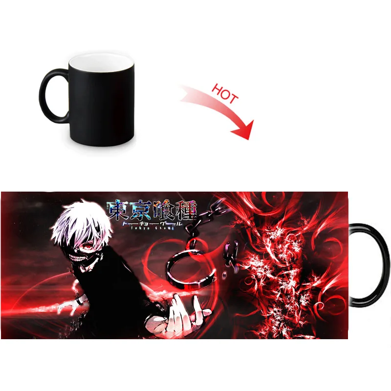 Волшебная кружка Tokyo Ghoul меняющая цвет чайная чашка для молока воды керамическая