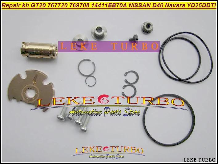 Ремонтный комплект Turbo для NISSAN Navara D40 GT2056V 767720 5004S 769708 0004 Pathfinder R51 YD25 YD25DDTi 2.5L|kit kits|kit