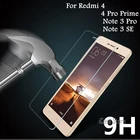 9 H протектор экрана из закаленного стекла для Xiaomi Redmi Note 3 SE Pro Prime Special Edition Redmi 4 Pro Prime корпус телефона пленка
