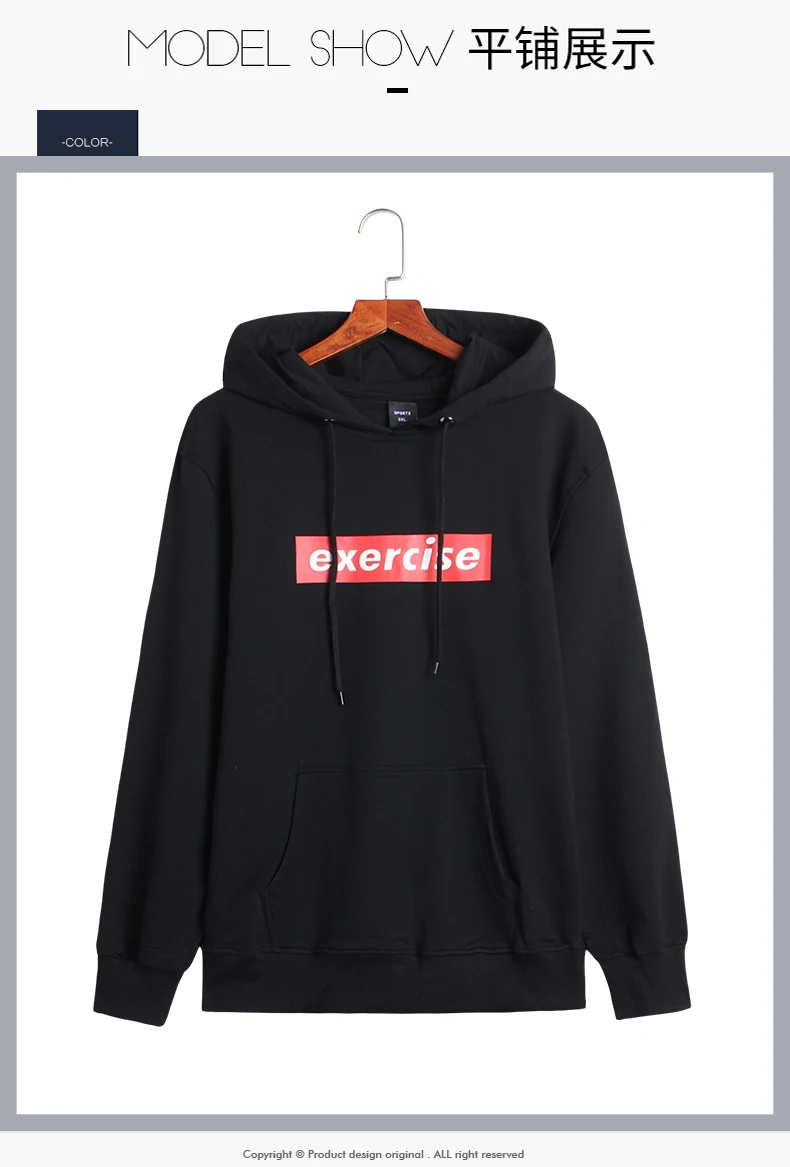 Новинка, большие размеры, 8XL, 7XL, 6XL, 5XL, бренд, черные мужские толстовки, одноцветные, на завязках, Мужской свитшот, модный спортивный костюм, свободный, большой размер