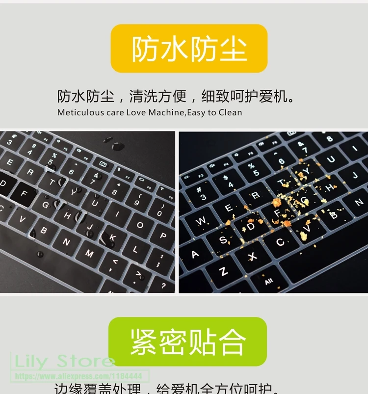 Ноутбук 15 Тетрадь с Nvidia Gtx 1060 15,6 дюйма для Xiaomi mi Ga mi нг чехол для клавиатуры ноутбука протектор Кожаный силикон
