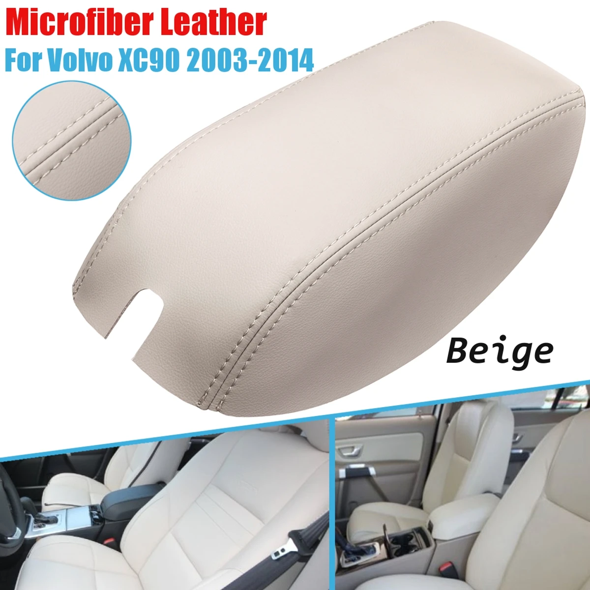 Beige 3 цвета автомобильный подлокотник кожаный чехол центральной консоли Крышка для Volvo XC90 2003 2004 2005 2006 2007 2008 2009 2010 2011 - Название цвета: Beige