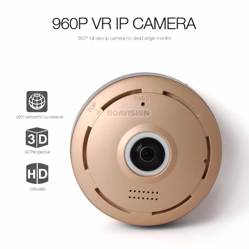 Беспроводная IP камера видеонаблюдения 360 градусов HD 960P Wi Fi|Камеры