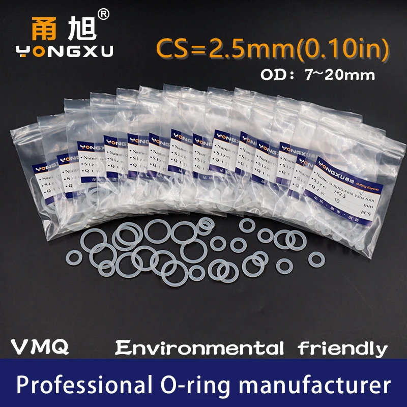 20 шт./лот Силиконовое уплотнительное кольцо VMQ cs2.5 мм OD7/8/9/10/11/12/13/14/15/16/17/18/19/20*2 5 ORing