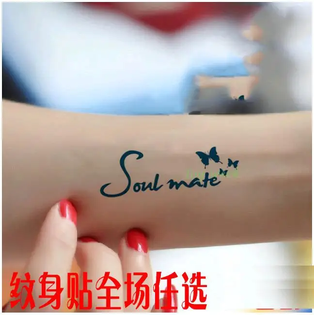 

Водонепроницаемая Временная тату-наклейка, тату, английское слово, буквы "soul mate", тату-наклейки, флэш-тату, поддельные татуировки для женщин