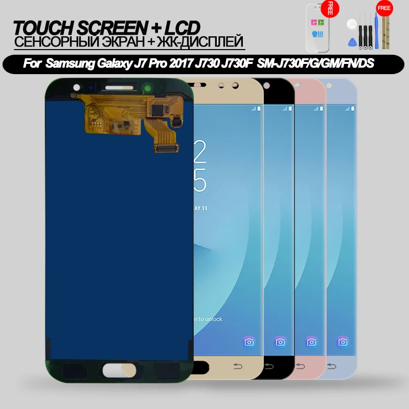 J730 ЖК-дисплей для samsung Galaxy J7 Pro J730 J730F дисплей SM-J730F/G/GM/FN/DS сенсорный экран дигитайзер сборка Замена Рамки