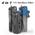 Аквариумный УФ стерилизатор 4 в 1, погружной фильтр для аквариума, циркуляционный УФ-стерилизатор воды, лампа, воздушный насос