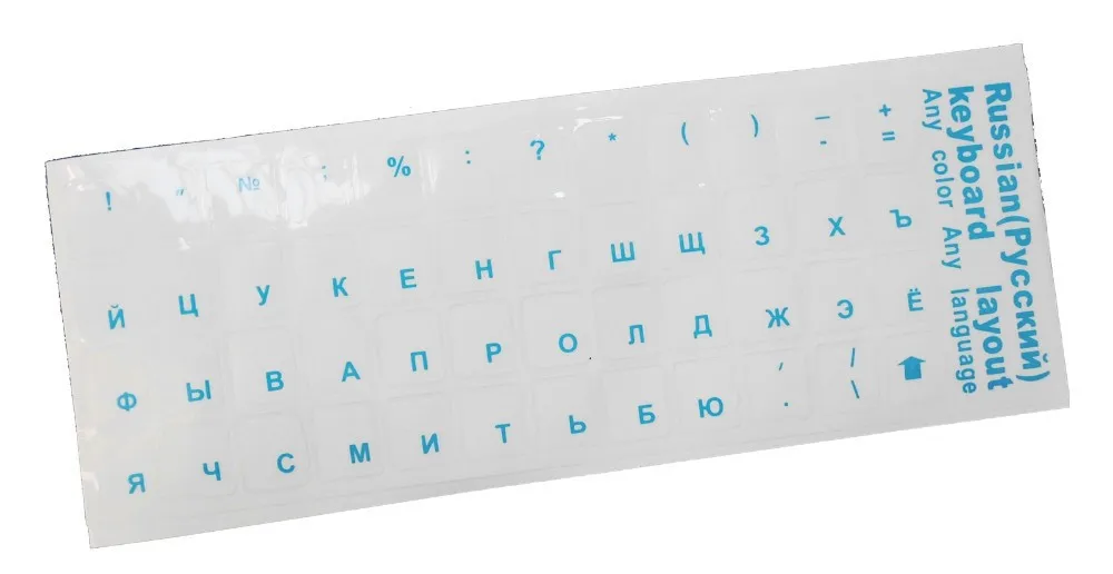 5 шт. русские мягкие стандартные прозрачные игрушки с клавиатурой наклейки на