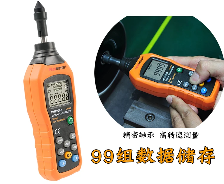 Официальный PEAKMETER PM6208A высококачественный контактный цифровой тахометр измеритель высокой производительности 50-19999 ОБ/мин Макс