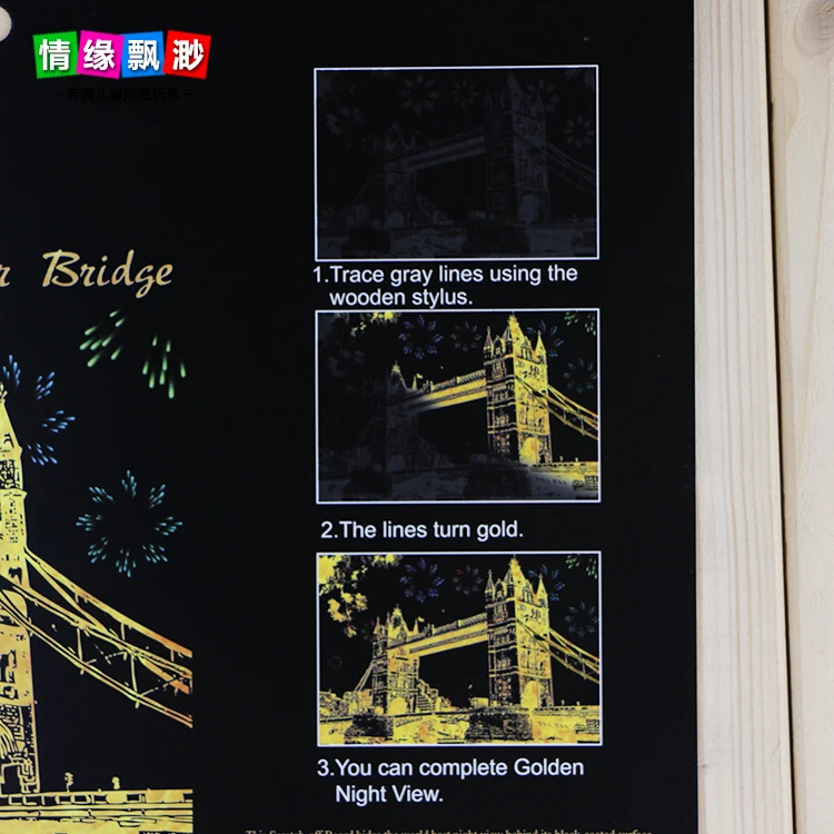 Набор из 4 предметов для детей с рисунками мультфильмов большого размера