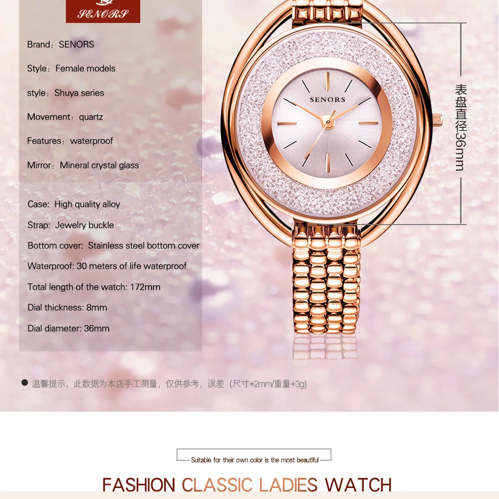 SENORS Jewelry watch waterproof fashion simple ladies quartz watch women's watches saat women wrist watches clock hour enlarge