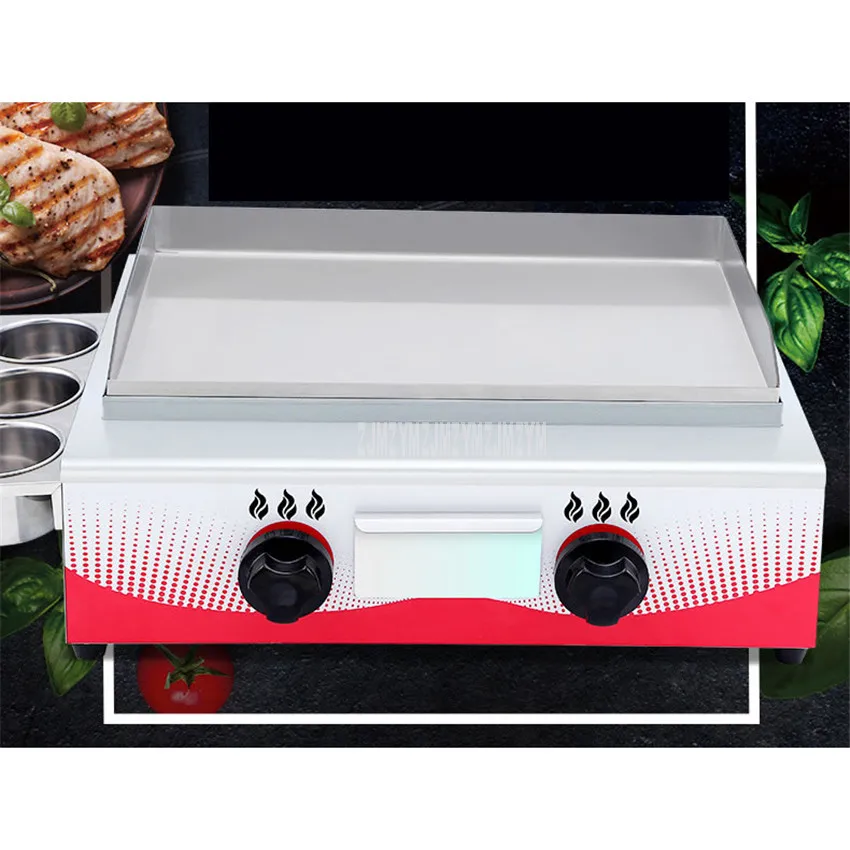 

55*34cm Stainless Steel Commercial Gas Fuel Grill Bakeware Barbecue Dorayaki Teppanyaki Griddle Squid Iron Plate Baking Machine