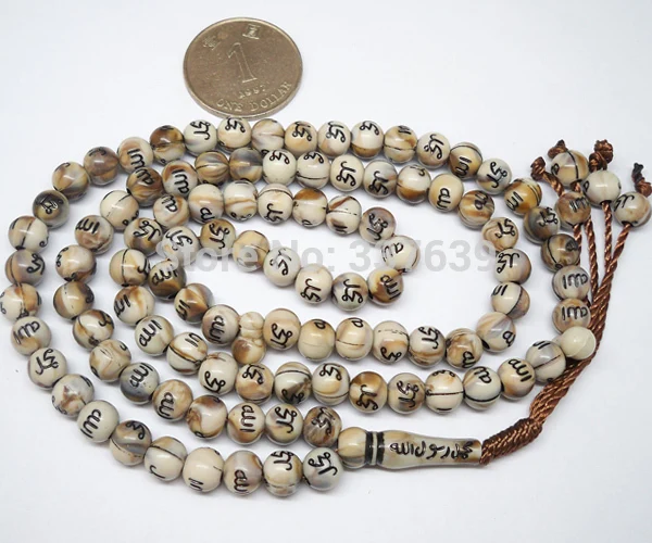2 шт./лот исламский Крем Цвет Молитвенные Четки из бусин Tasbih Engaved Allah/Muhammad misbaha tasbeeh