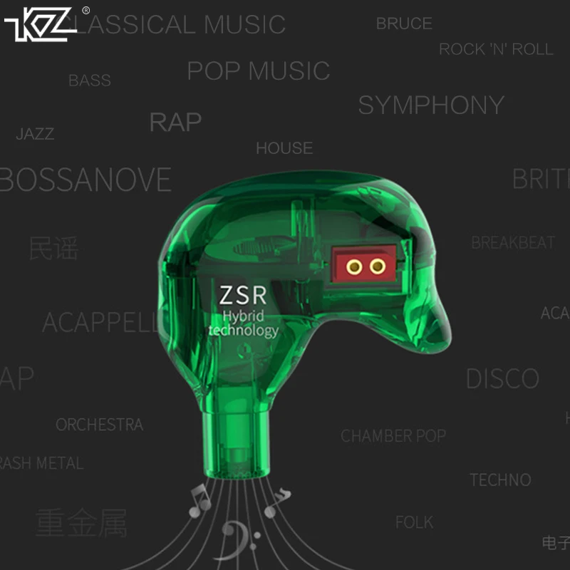 KZ-ZSR вкладыши raphone тяжелый бас Шум снижение 6-ти единиц водитель катушки