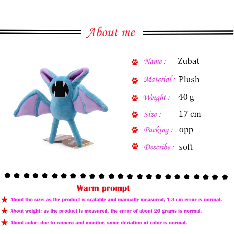 Аниме Zubat Мягкие плюшевые мультфильм Peluche куклы Рождественский подарок детские игрушки для детей " 18 см