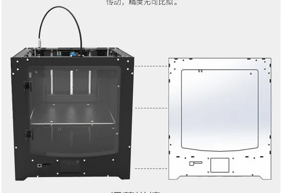Настольное образование, 3D принтер, diy комплект, вся машина, corexy линейная направляющая, лазерный гравировальный станок с ЧПУ, ultimaker2