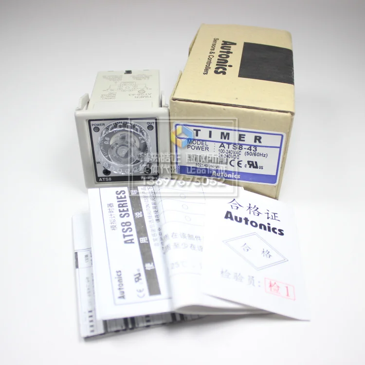 Autonics аналоговый многофункциональный таймер ATS8-43 [Оригинал аутентичный] |