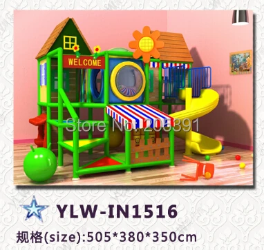 Крытый игровой парк развлечений/простая игровая площадка-лабиринт/игровая