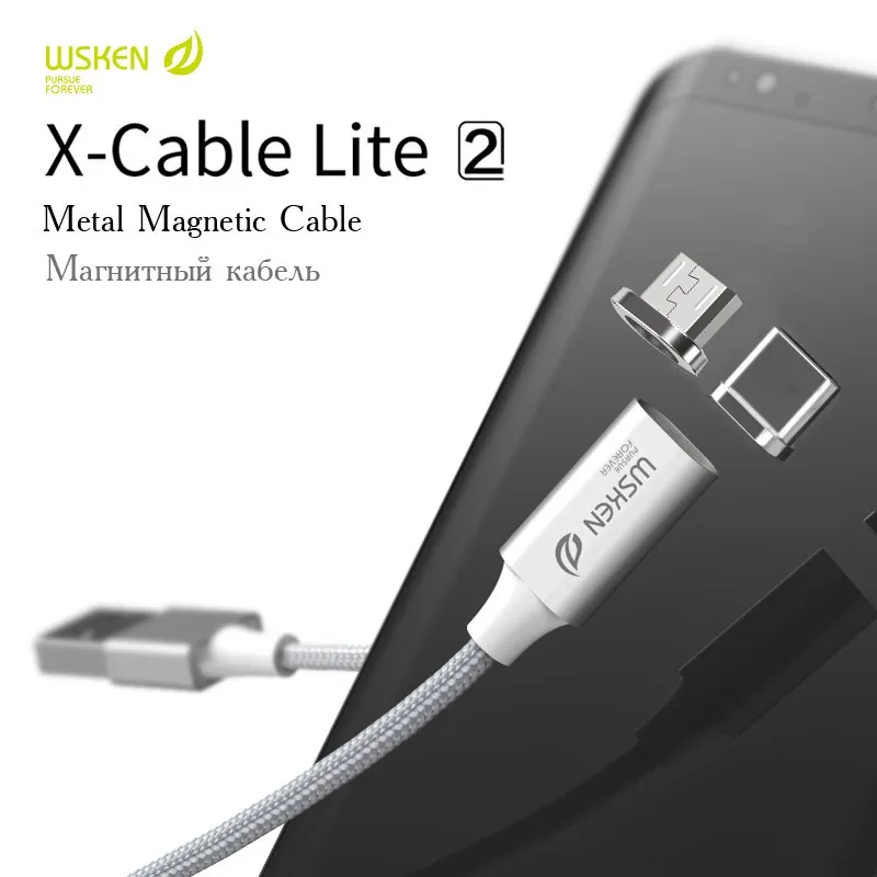 WSKEN Lite 2 Магнитный кабель Кабель с разъемом микро USB типа C светодио дный Быстрая