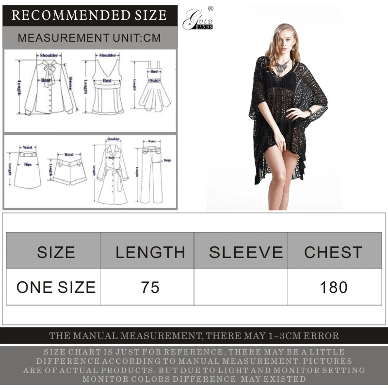 Золотые руки летние женские накидки купальники с v-образным вырезом рашгарды