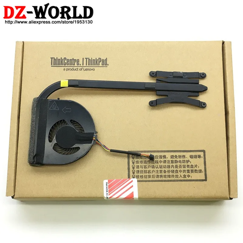 Кулер для процессора ThinkPad T440 UMA 04X3909 00HM071 04X3907 0C78132|cooling fan|heatsink cpuheatsink cpu cooler |