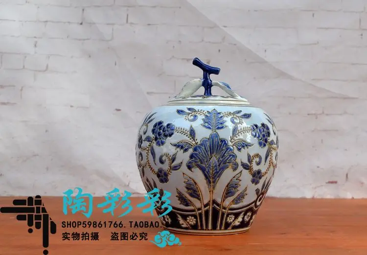 

Tao Caicai relief ceramic storage jar with cover caddy decorative handicrafts Home Furnishing European tank
