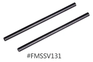 Крыло Труба часть для FMS 1400 мм F4U модель самолета FMS024 | Игрушки и хобби