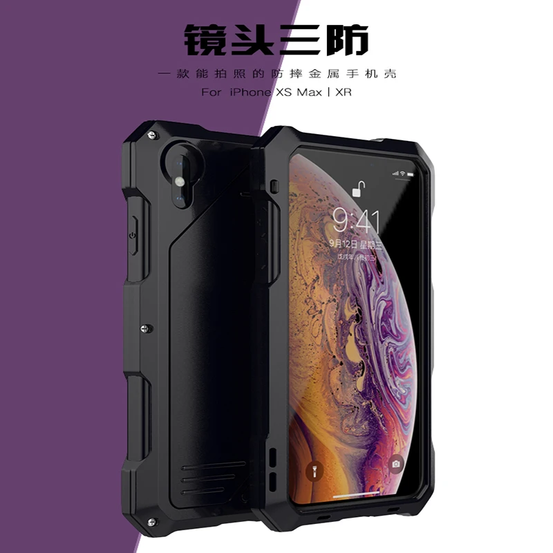 R-просто для iphone XR роскошный грязезащитный противоударный водонепроницаемый
