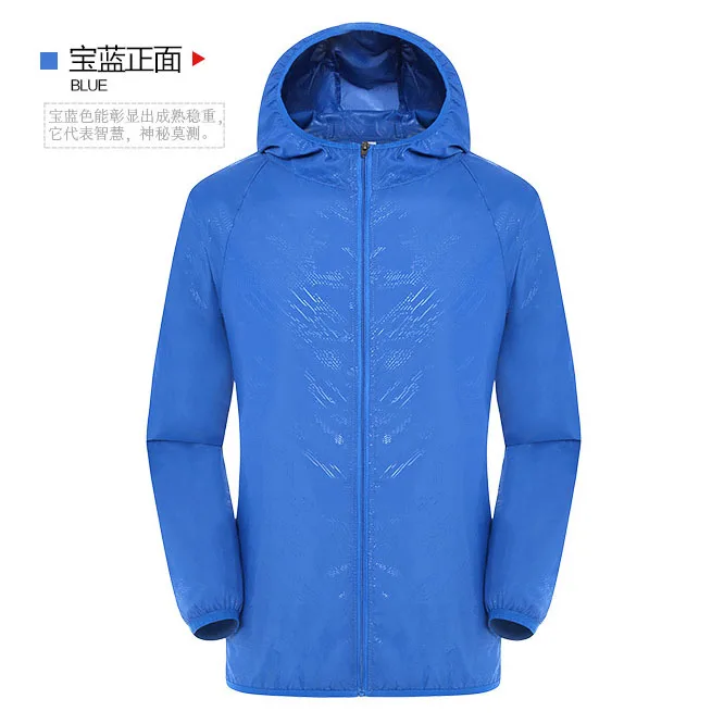 Для мужчин женщин быстросохнущая дышащая Softshell костюмы Спорт на открытом воздухе