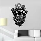 Новинка, Виниловая наклейка, покер, казино, Кинг, азартные игры, Декор, настенные наклейки, Декор, настенные наклейки, виниловые художественные наклейки D220