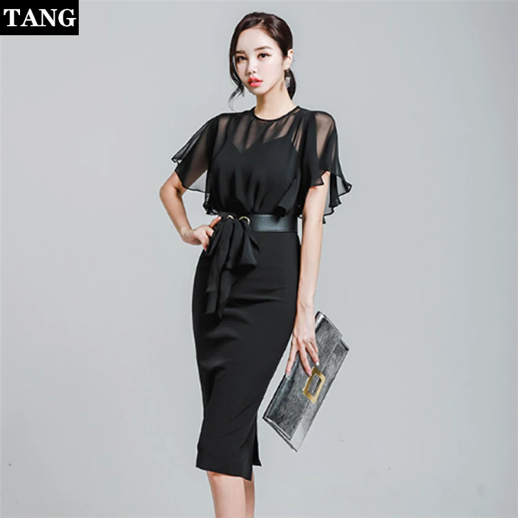 Женские осенние элегантные длинный подол сплошной цвет три четверти с круглым