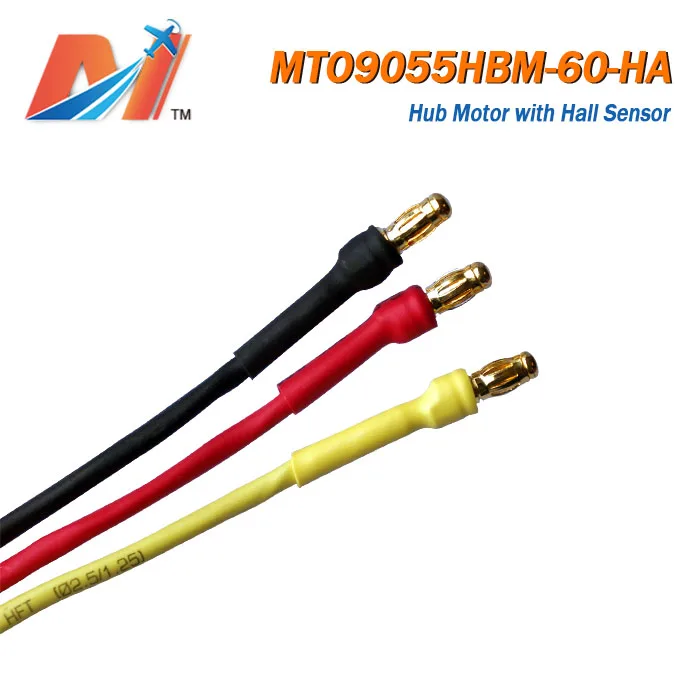 Мотор для скейтборда Maytech мотор с подвесным колесом электроскейтборда|motor for|motor