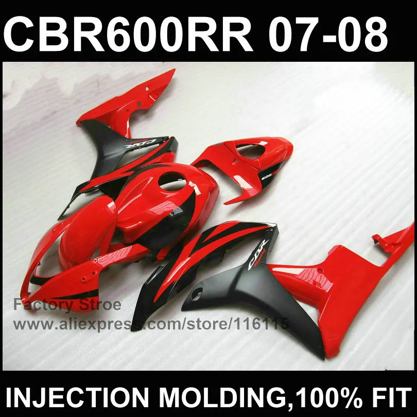 Обтекатели из АБС пластика для мотоцикла красного и черного цвета HONDA F5 CBR 600 RR 2007