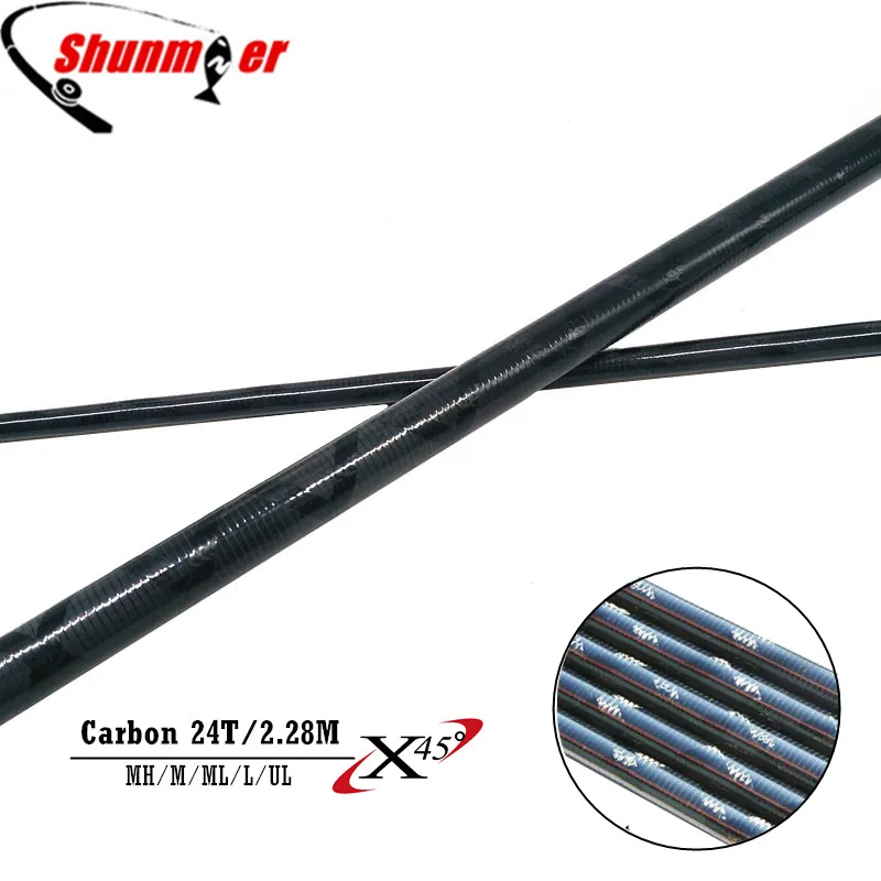 SUNMILE 2 комплекта 2,28 м 2 секции L/ML/M/MH 24T быстрое действие карбоновая удочка пустая DIY ремонт полюса Olta карбоновая удочка Pesca
