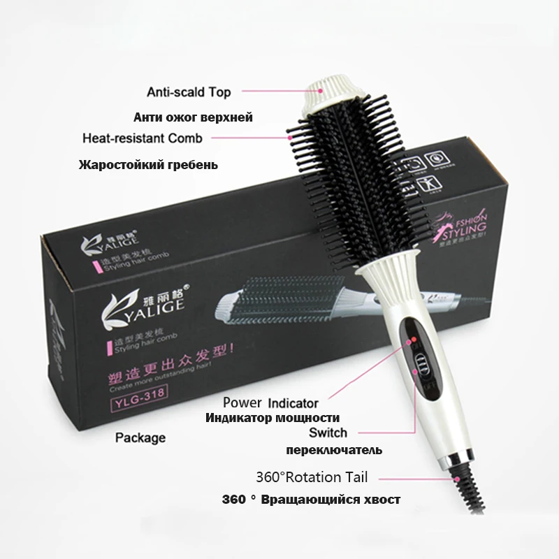 Утюг волос Профессиональный электрический выпрямитель кисть 2 в 1 бигуди керлинг