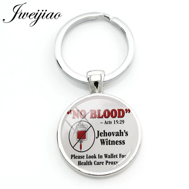 JWEIJIAO Keep Calm и No Blood Брелоки для ключей от очевидцев Стеклянные Кабошоны