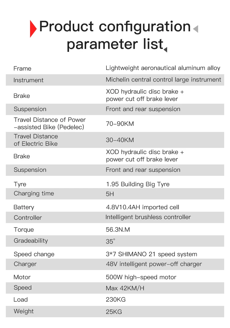 Масляный тормоз Электрический велосипед 48V500W вспомогательный горный велосипед 50 км литиевая батарея 48V10. 4AH фара stvzo