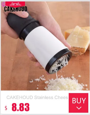 CAKEHOUD кухонные инструменты измельчитель для специй многофункциональная терка для лимона сыр шоколад бритые овощи и фрукты аксессуары