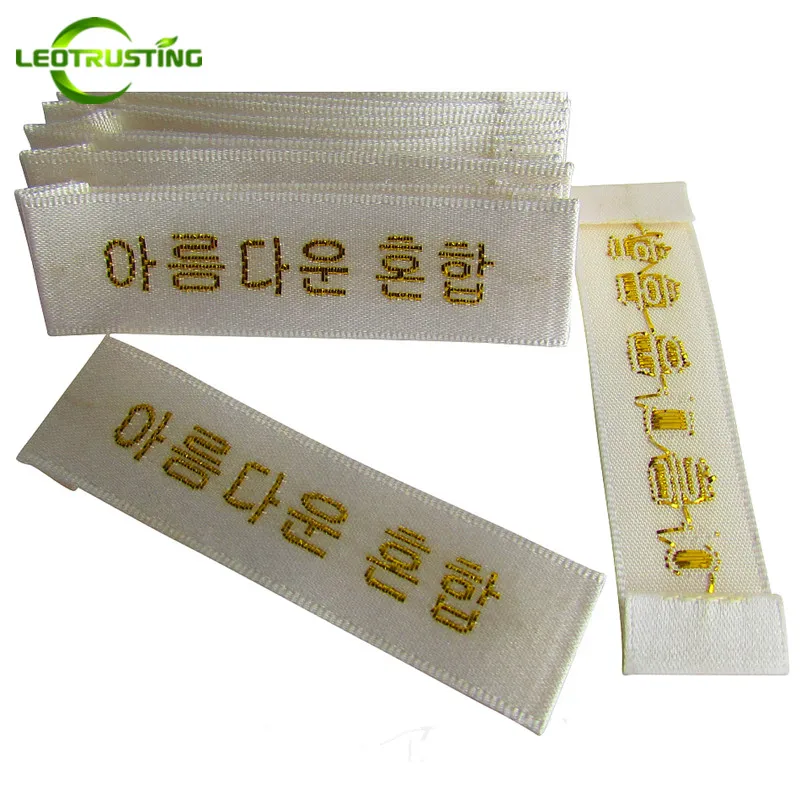 2000 шт Customizd личный бренд Тканые Золотые этикетки для одежды с вырезами и