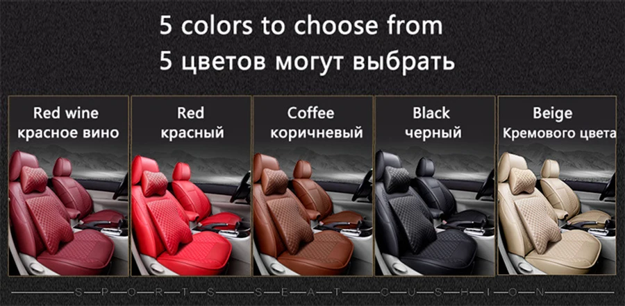 Пользовательские автомобильные чехлы для vw аксессуары для Polo vw passat b5 passat b6 passat b7 b8 vw golf 5 golf 6 7 автомобильные аксессуары