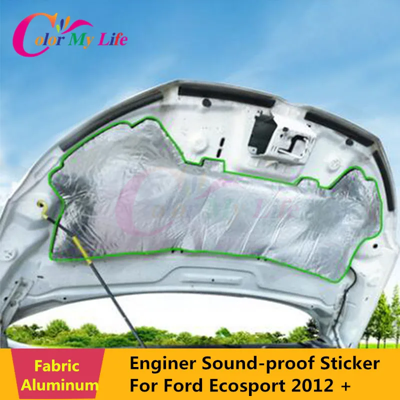 1 шт. звукоизоляционная хлопковая наклейка на переднюю крышку капота двигателя