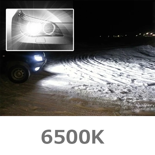 6500K LEADTOPS H7 H4 светодиодный фар автомобиля H1 H3 H8 H9 светодиодный H11 881 H27 9004 9905 9006 лампочка 12 V 6000 K 8000 K 4300 K 3000 K фары будут - Испускаемый цвет: 6500K